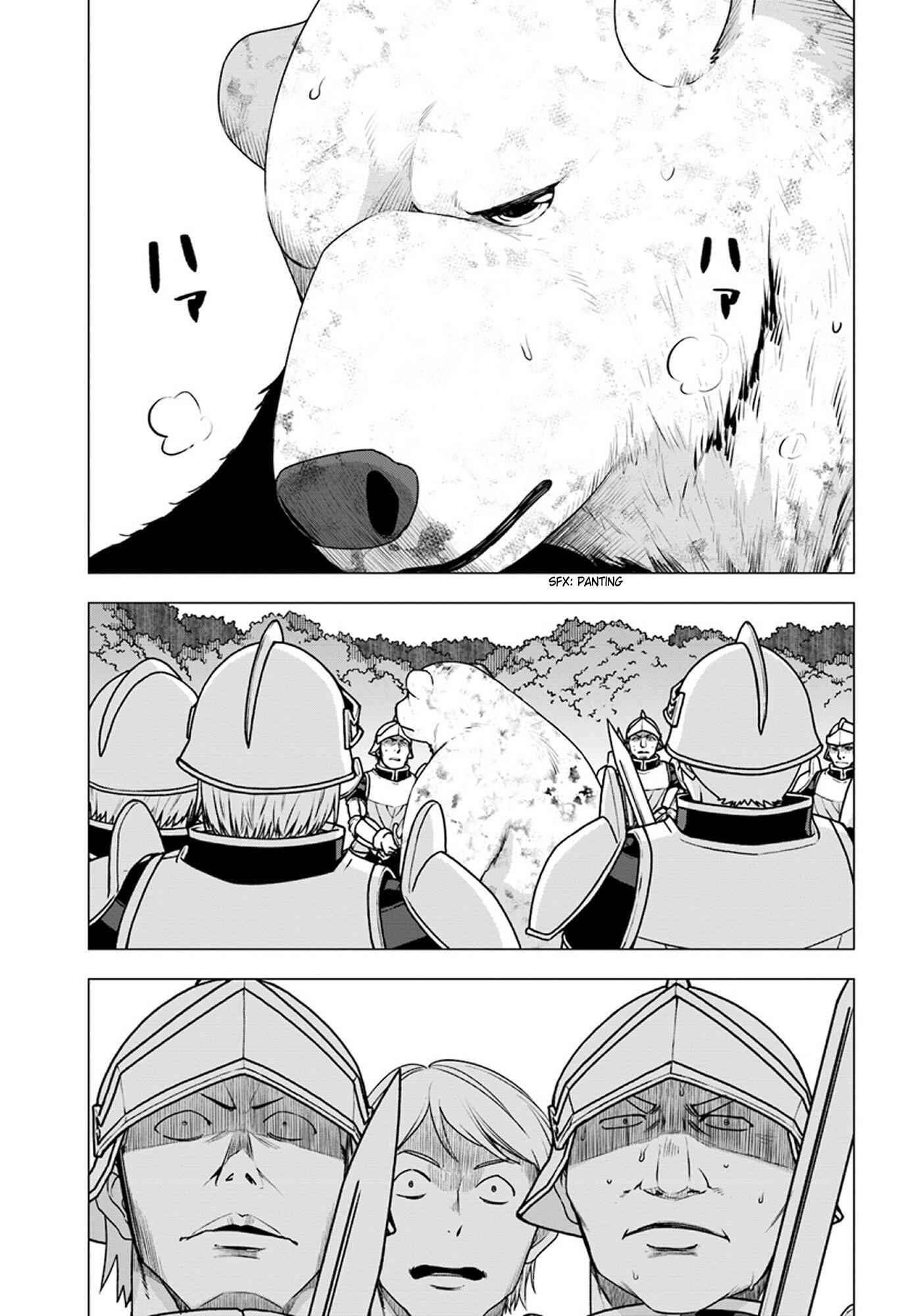 Shirokuma Tensei Chapter 14 32